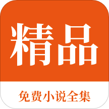 威尼斯人官方注册